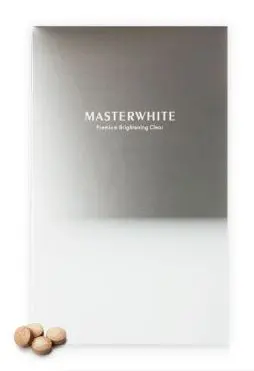 最強のインナーケア 美白サプリおすすめランキング15選 あなたのinterestへ厳選の情報を レコランク