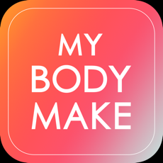 MY BODY MAKE