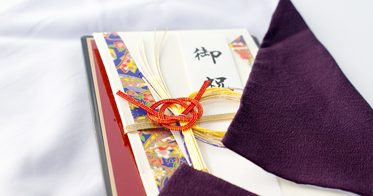 冠婚葬祭に使えるおしゃれな袱紗おすすめランキング12選 結婚式にも あなたのinterestへ厳選の情報を レコランク