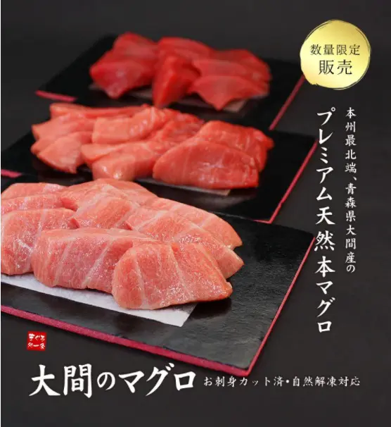 21年版 お取り寄せ海鮮 カニ 鍋 刺身 おすすめランキング8選 あなたのinterestへ厳選の情報を レコランク
