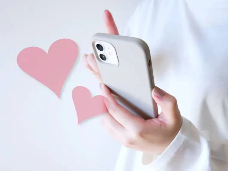 大学生が恋活にアプリを使っている割合はどれくらい？